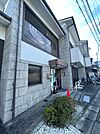 京都信用金庫御室支店（662m）