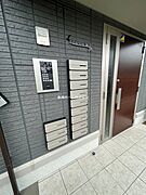ダイヤル式メールボックス♪