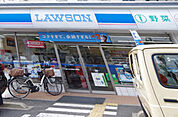 ローソン 烏丸久世橋店（215m）