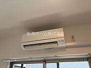 エアコン完備♪
