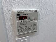浴室暖房換気乾燥機♪