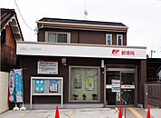 京都山ノ内郵便局（267m）