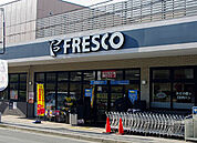 FRESCO（フレスコ） 御園橋店（127m）