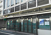 京都中央信用金庫藤森支店（434m）