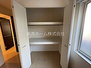 クローゼット♪