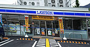 ローソン 山科大塚店（274m）