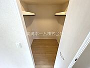 ウオークインクローゼット♪