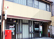 京都梅津郵便局（87m）