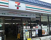 セブンイレブン 京都梅津店（244m）