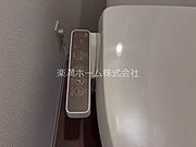 温水洗浄便座♪