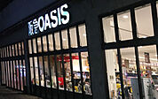 阪急OASIS（阪急オアシス） 山科店（364m）