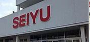 西友 下鳥羽店（454m）