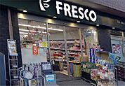 フレスコ西院店（181m）