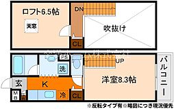 ハンズレジデンス二条 5階