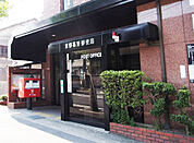 京都葛野郵便局（556m）