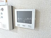 モニターホンで安心♪