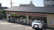 セブンイレブン 京都唐橋川久保店（69m）