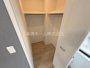 ウオークインクローゼット♪