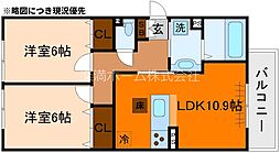 ロイヤル西野山 1階