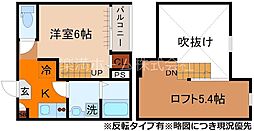 ハーモニーテラス太秦宮ノ前町 1階