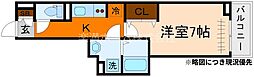 メゾンド・御領町 2階/202