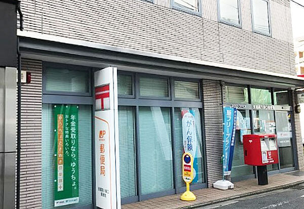 画像19:京都八条郵便局（307m）