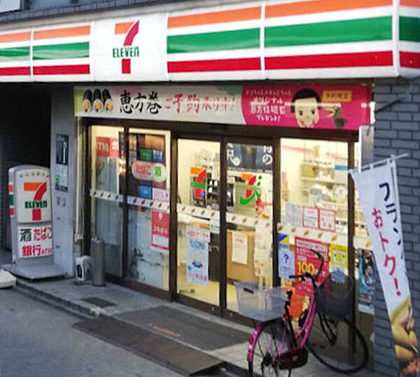 画像21:セブンイレブン 京都堀川三条店（185m）