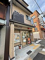 フラッティ千本寺之内北 402 ｜ 京都府京都市上京区閻魔前町（賃貸マンション1K・4階・23.45㎡） その23