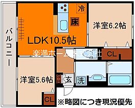 D-ROOM嵯峨嵐山 102 ｜ 京都府京都市右京区嵯峨折戸町（賃貸アパート2LDK・1階・52.77㎡） その2