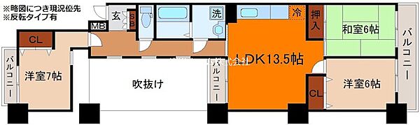 せんぼん有彩館 502｜京都府京都市上京区丹波屋町(賃貸マンション3LDK・5階・71.20㎡)の写真 その2