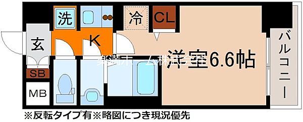 プラシード京都 806｜京都府京都市南区東九条西岩本町(賃貸マンション1K・8階・21.74㎡)の写真 その2