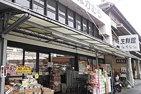 アドラブール（北区） 301 ｜ 京都府京都市北区上賀茂高縄手町（賃貸アパート1LDK・3階・40.05㎡） その21