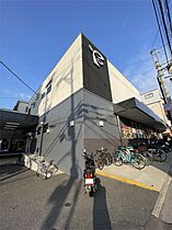 KITOIYASU 2C ｜ 京都府京都市伏見区墨染町（賃貸マンション1LDK・2階・41.15㎡） その21