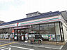 周辺：セブンイレブン 嵯峨野店（645m）