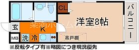 ブライトハイムC棟 106 ｜ 京都府京都市右京区梅津フケノ川町（賃貸マンション1K・1階・23.36㎡） その2