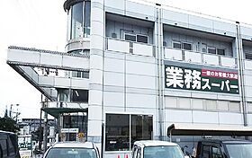 MJC京都西大路I 403 ｜ 京都府京都市南区吉祥院池ノ内町（賃貸マンション1LDK・4階・28.63㎡） その21