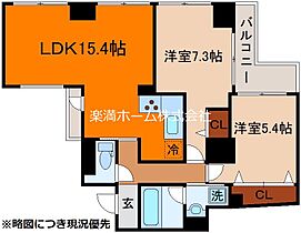 サンヴェール京都西陣 301 ｜ 京都府京都市上京区薬師町（賃貸マンション2LDK・3階・61.71㎡） その2