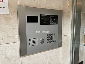 エステムコート京都烏丸IIIジャパニズム 901 ｜ 京都府京都市中京区神明町（賃貸マンション1K・9階・23.80㎡） その16