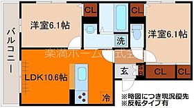 D-ROOM瀬戸川 305 ｜ 京都府京都市右京区嵯峨釈迦堂門前瀬戸川町（賃貸アパート2LDK・3階・53.79㎡） その2