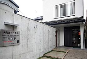 D-ROOM瀬戸川 305 ｜ 京都府京都市右京区嵯峨釈迦堂門前瀬戸川町（賃貸アパート2LDK・3階・53.79㎡） その25