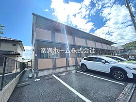 メゾン・ド・リュンヌ 207 ｜ 京都府京都市北区衣笠馬場町（賃貸アパート1K・2階・25.00㎡） その1