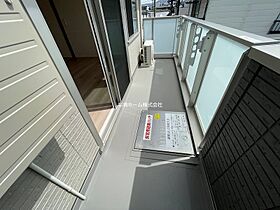 メゾン ド アジュール 303 ｜ 京都府京都市右京区花園艮北町（賃貸アパート1LDK・3階・41.85㎡） その9