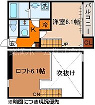 ベスティア太秦 202 ｜ 京都府京都市右京区太秦垂箕山町（賃貸アパート1K・2階・20.58㎡） その2