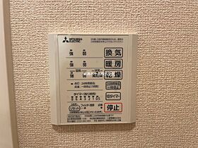 ウィステリア柳水 102 ｜ 京都府京都市中京区柳水町（賃貸アパート1LDK・1階・40.85㎡） その28