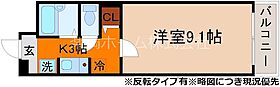 Chez　Nous 吉祥院 102 ｜ 京都府京都市南区吉祥院井ノ口町（賃貸マンション1K・1階・27.00㎡） その2