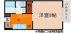 ソフィアガーデン 101 ｜ 京都府京都市右京区太秦森ケ東町（賃貸アパート1K・1階・27.08㎡） その2