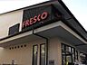 周辺：FRESCO（フレスコ） 御池店（379m）