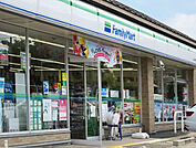 ファミリーマート 北山栗栖町店（226m）