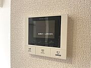 モニターホンで安心♪