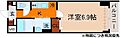 エストゥルース京都2階6.5万円